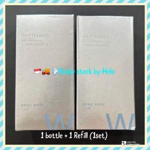 (🇸🇬🚚💨Ready stock)ren xin tang renxintang Whitening Brightening Blemish Smearing Essence xiao yang ge七老板 仁信堂美白祛斑精华液补水