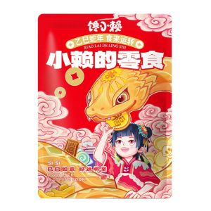 Spicy Braised Snack Gift Pack Premium Gift Box