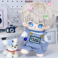 20cm Cotton Dolls Anime Game Souvenir Scxh Qyhl Deep Space Collectible Figures Toys for 3 Years Old And above Kids Gifts. 