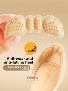 FUYOU | Shoe Size Reducer Anti-Blister Anti-Drop Heel Filler