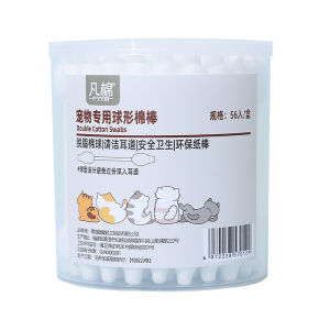 FYYM Pet Cotton Swab Cat Dog Ear Cleaning Stick Soft Bamboo Cotton Buds Safe Gentle 56pcs Pet Hygiene Tool DD CAT & PET