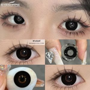 คอนแทคเลนส์สีขาวสำหรับฮาโลวีน EYESHARE คอนแทคเลนส์สีแดงสำหรับคอสเพลย์ คอนแทคเลนส์สีดำสำหรับแต่งตาแบบอนิเมะ คอนแทคเลนส์แต่งหน้าสีขาวสวยงาม