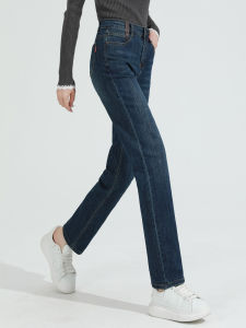 High Waist Stretchy Straight Leg Jeans Women Slimming Long Pants Autumn New Style Ladies Narrow Version Straight Leg Pants