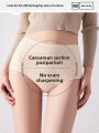 MiiOW | Postpartum High Waist Shaping Underwear Antibacterial. 