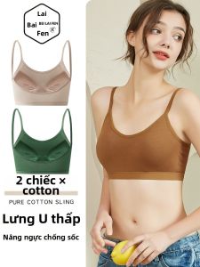BEILAIFEN | Gather Small Chest Lift Reduce Side Breast Support Bra