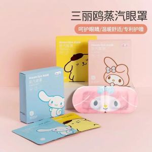Cute Steam Eye Mask MiniSOO Sanrio Kuromi Gummy Bear Heat Therapy Eye Relaxing Cute Cartoon Design Fatigue Relief Eye Mask