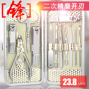 Gold Stainless Steel Nail Clippers Set for Home Use Professional Pedicure Tool Manicure Kit All Purpose Nail Care Equipment