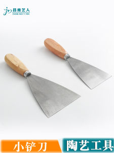 Hạt Cát Đất Nung Công Cụ Nghệ Thuật Thủ Công Lưỡi Búa Thân Thiện Với Môi Trường Đất Nung Rake Chất Liệu Nhựa Công Cụ Làm Đồ Chơi