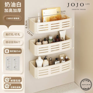 JOJOS L. PD Good Creamy Style Bathroom Shelf Triangle Basket No Drilling Required Aluminum Material High Temperature Baking Paint