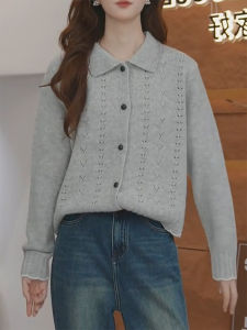 QINGNAER | Elegant Stylish Turn-down Collar Hollow-out Loose Sweater Coat Large