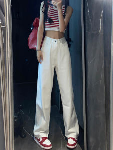 White High Waist Loose Wide Leg Jeans Womens Spring Autumn Light Color Denim Pants Pear Shape Body Front View Fashion Brand