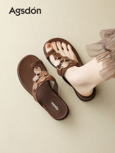 Agsdon | Thick Sole Slipper Sandals