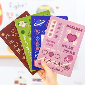 Motivational Original Text Notebook A5 Size Diary Copy Soft Cover High Aesthetic Value Student Error Notebook Cute Style Other Binding
