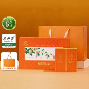LONGCHIGUJING | Mingqian Special Hangzhou Green Tea