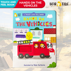 BEAR TALE Hands on the Vehicles Sensory Card board Book Transportation Cognition Interactive Touch Book for Toddlers Early Education 12Pages