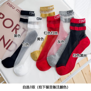 Ice Silk Socks Womens Stripes Spring and Autumn Thin Cotton Bottom Non Slip Glass Silk Socks Knee Socks Abrasion Resistant Transparent Crystal Socks