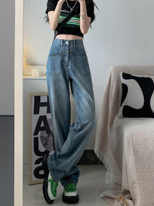 Elegant French Style Skinny High Waist Pants