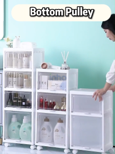 INHO L34cm (2-4 Layers) Transparent Cover Bathroom Kitchen Cosmetic Storage Cabinet With Wheels