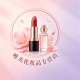 LOREALMZ wm cosmetics specialty store
