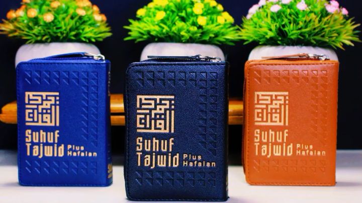 Al-Qosbah Suhuf:Al-qur'an Tajwid yang Asli