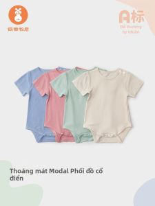 Wismorni | Bodysuit Tay Ngắn Mỏng Mặc Nhà Hè