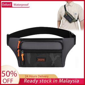 Waterproof Crossbody Bag Multi Functional Waist Bag Large Capacity Shoulder Bag Men Mobile Phone Bag Sports Bag beg lelaki 防水男士斜挎包