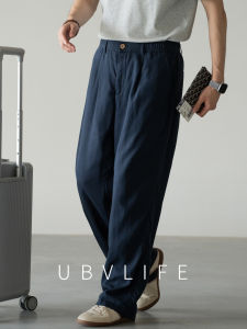 UBV | Cool Breathable Retro Semi-elastic Waist Mens Trousers Lyocell Linen