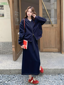 Deep Blue Fashion Loose Artistic Womens Set Skirt Autumn New Style Outerwear Half-length Long Two-piece Set Casual Universal