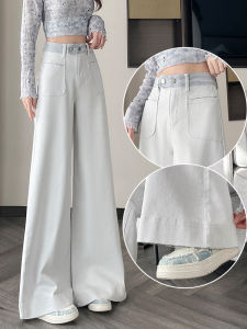 High Waist Wide Leg Jeans Womens Bootcut Trousers Denim Pants for Pear Shaped Body High Waist Bell Bottom Floor Length