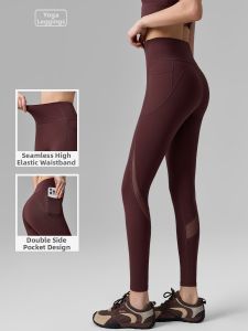 High Waist Lifting Tights Slim Anti Roll Up Sport Pants