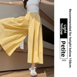 XIANYIJIAO | Yellow Summer Lightweight Short Skirts Trousers Women