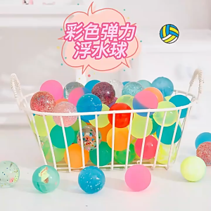 10buah Bola Karet Mini 25mm 30mm Warna Warni Random Non Toxic / Bola Bekel Mini / Bola Karet Aesthetic