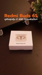 Xiaomi Redmi Buds 6S TWS Wireless Bluetooth Earphone