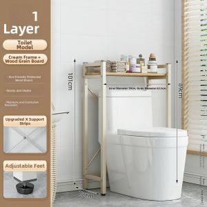 HAOMEIJIA | Storage Rack For Laundry Machines