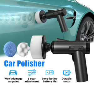 Cordless Rechargeable Polisher 3 speeds 20000rpm Adjustable Speed USB Electric Grinding Sealing Car Mini Waxing Machine Car Polishing Waxing Machine Power Tool 车载抛光机