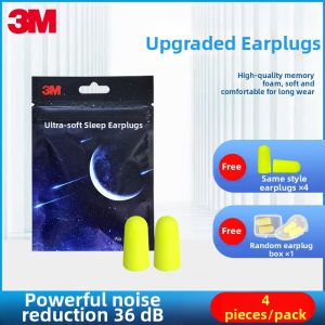3M | Super Noise-Blocking Earplugs