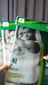 Masterman Kaos Dalam Singlet Pria Dewasa SMAS Putih Isi-1Pcs