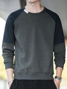 ROMON | Lormen Mens Fleece Lined Sweatshirt Casual Long Sleeve Round Neck T-shirt Spring Autumn Fashion Loose Fit Sport Base Shirt
