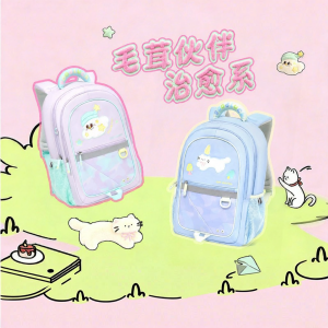 Dr Kong | Spine Protection High Capacity Backpack Waterproof