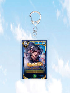 Tượng Treo Phong Cách Trung Quốc Pompom Đuôi Thỏ Phong Cách Truyền Thống Trung Quốc Phong Cách Cổ Điển Phong Cách Cổ Điển