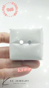 KC Jewelry S925 Sterling Silver Flat Round Stud Earrings