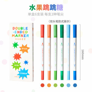 ปากกาหมึก Marker ปากกาหมึกน้ำสีด้านนุ่ม ปากกาวาดภาพสำหรับนักเรียนชั้นประถมศึกษา ปากกาหมึก Marker ที่ไม่ซ้อนชั้น ปากกาวาดภาพ