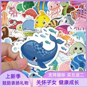 1500-Piece Underwater World Stickers Set Ocean Animals Shark Whale Cartoon Decorations for Children Student Homework Rewards