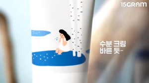 Round Lab Birch Juice Moisturizing Original Sunscreen SPF50+ PA++++ 50ml