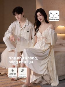 LEZIMENG | Đầm Ngủ Dài Sang Trọng Chất Lụa Băng Cho Phụ Nữ Quyến Rũ Có Dây Đeo