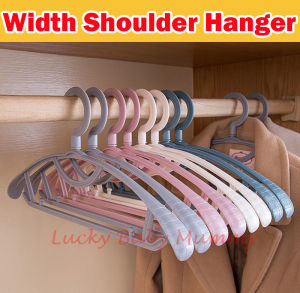 Wide Shoulder Seamless Drying Hanger / Rack Plastic Anti-Slip Multifunctional Household Clothes Support/Fireheart
