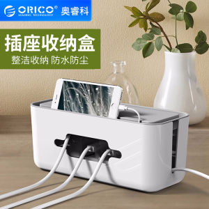 Orico/Orico Wire Storage Box Socket Creative Multi-Function Storage Socket Charging Power Cord Box Large Capacity Waterproof Power Strip Power Strip with Wire For Home Blocking Storage Cable Box
