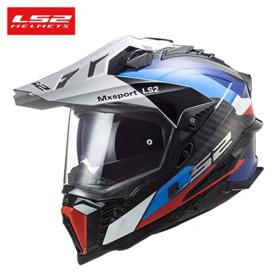 LS2 | Anti-fog All-season Carbon Fiber Full Face Motorcycle Helmet