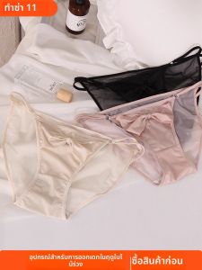 สไตล์ฝรั่งเศสเซ็กซี่กางเกงผ้าฝ้ายผู้หญิงBreathableตาข่ายซับต่ําเอวฤดูร้อนบางชุดชั้นในV-Back Design