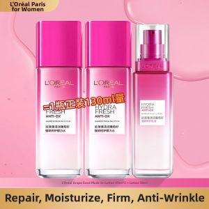 LOréal Paris | Grape Seed Moisturizing and Toning Skincare Set